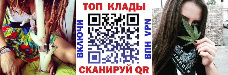 Купить наркотик Изобильный ГАШ  АМФ  МЕФ  Каннабис  COCAIN  Alpha-PVP 