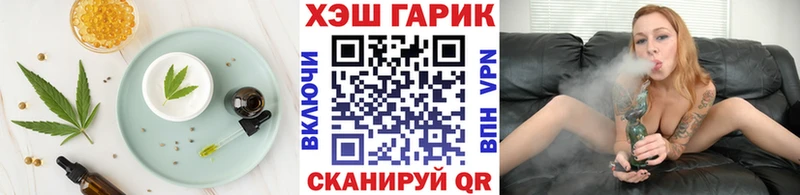 Canna-Cookies конопля  Изобильный 