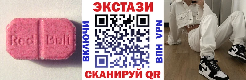 ЭКСТАЗИ mix  Изобильный 