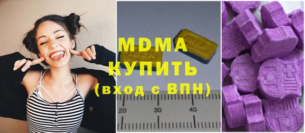 соль ск Чекалин