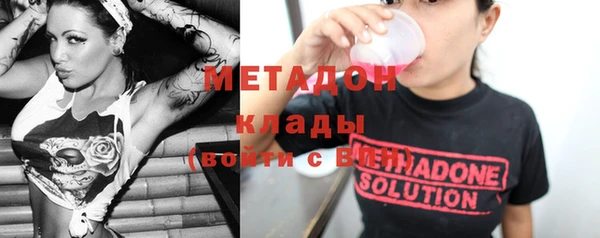 а пвп мука Новокубанск