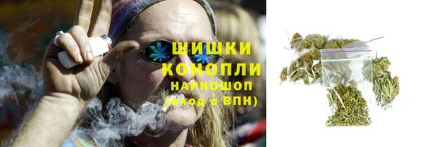 MDMA Premium VHQ Новодвинск