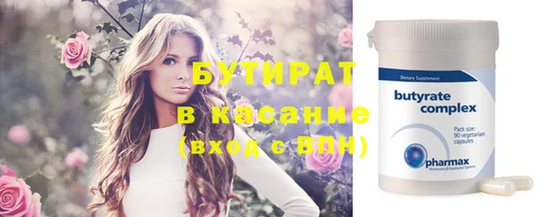 прущие крисы Нея