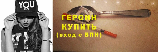 альфа пвп Нязепетровск