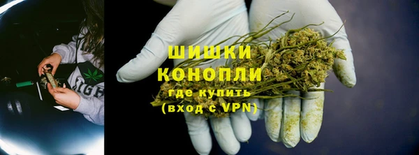 герыч Нягань