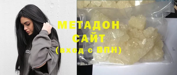 герыч Нягань