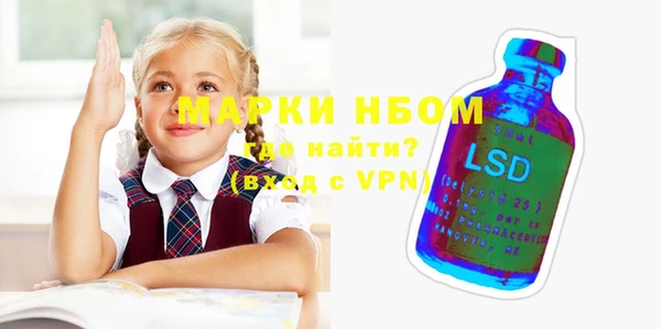 герыч Нягань