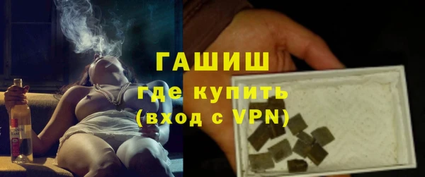 MDMA Premium VHQ Новодвинск