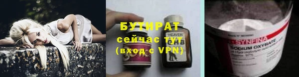 мдпв Новозыбков