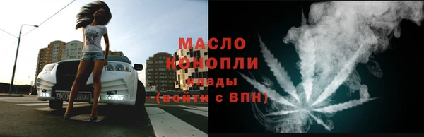 герыч Нягань