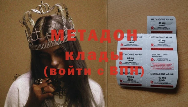 герыч Нягань