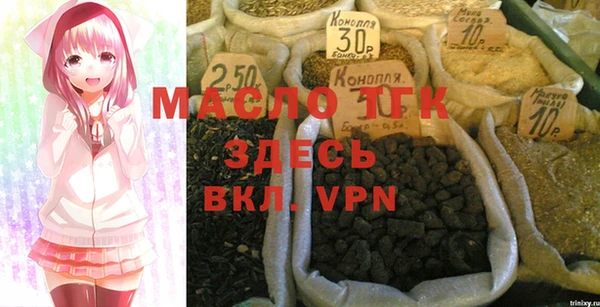 MDMA Premium VHQ Новодвинск