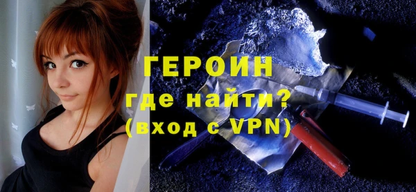 а пвп мука Новокубанск