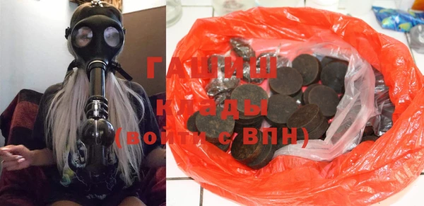 герыч Нягань