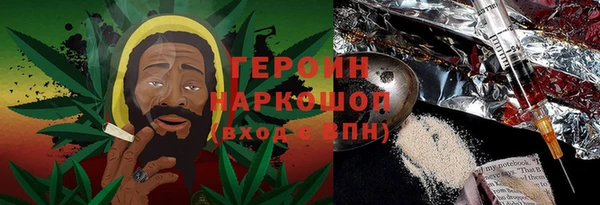 а пвп мука Нефтекумск