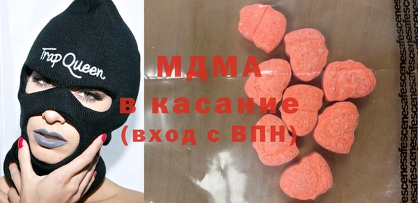 а пвп мука Новокубанск