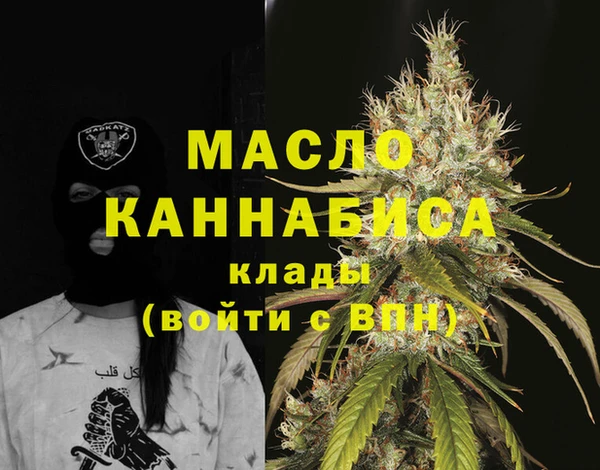 герыч Нягань