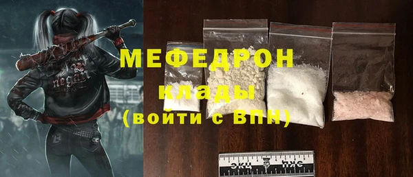 а пвп мука Новокубанск