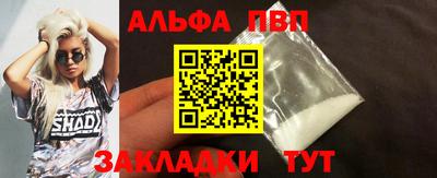 MESCALINE Балашиха