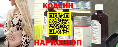 прущие крисы Балаково