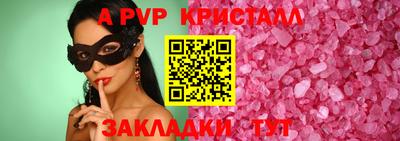 MESCALINE Балашиха