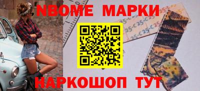 apvp Балахна