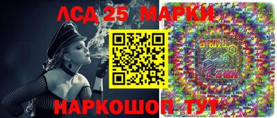 прущие крисы Балаково