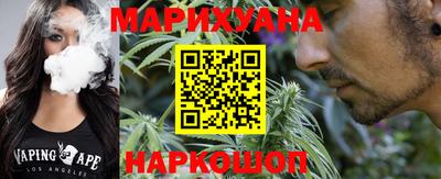 MESCALINE Балашиха
