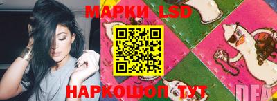 apvp Балахна