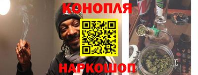 MESCALINE Балашиха
