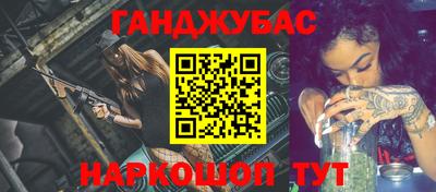 MESCALINE Балашиха