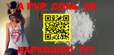MESCALINE Балашиха