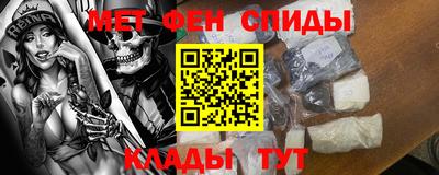 MESCALINE Балашиха