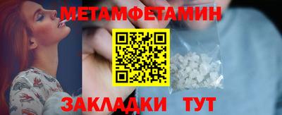 MESCALINE Балашиха