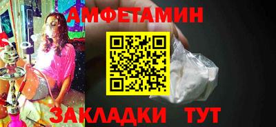 MESCALINE Балашиха