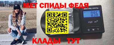 MESCALINE Балашиха