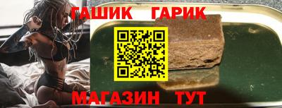 apvp Балахна