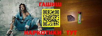 MESCALINE Балашиха