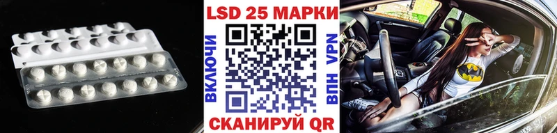 ЛСД экстази кислота  где можно купить наркотик  Изобильный 