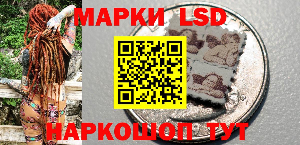 Изобильный  MDMA  Меф   Вход с VPN  Канабис  КОКАИН  АМФЕТАМИН кристаллы  ГАШИШ  Экстази 